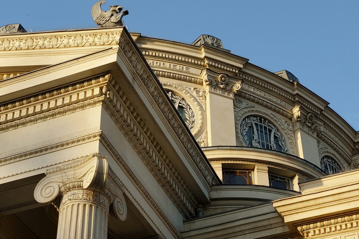 The carved pediment and columns of a classical building
